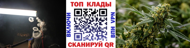 Хочу наркоту Великий Новгород APVP Меф Гашиш Каннабис Кокаин