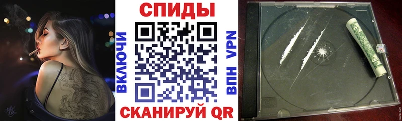 гидра рабочий сайт  Великий Новгород  АМФЕТАМИН Розовый 