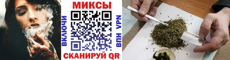 Бутират BDO нарко площадка состав Великий Новгород ОМГ ОМГ сайт