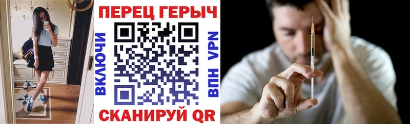 что такое наркотик  kraken рабочий сайт  Героин Heroin  Великий Новгород 