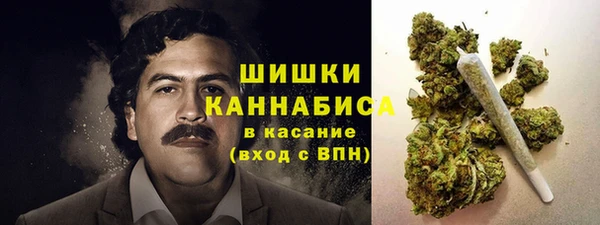метамфетамин Надым