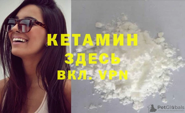 винт Кулебаки