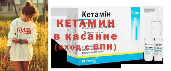 винт Кулебаки