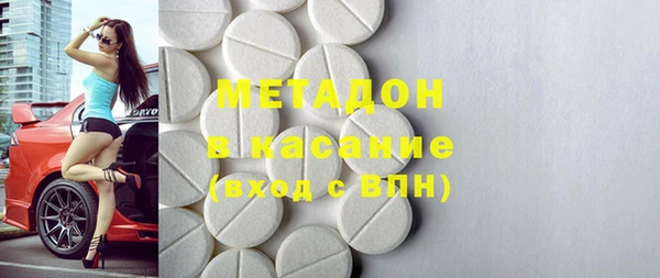 хмурый Куйбышев