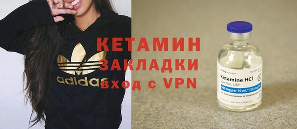 винт Кулебаки