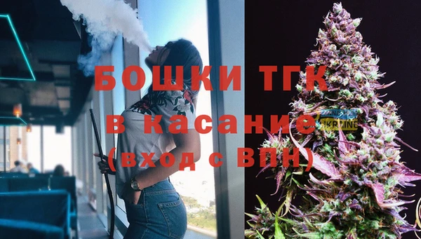 меф VHQ Кукмор