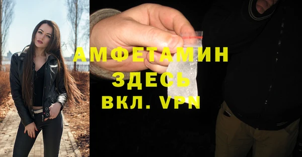 винт Кулебаки