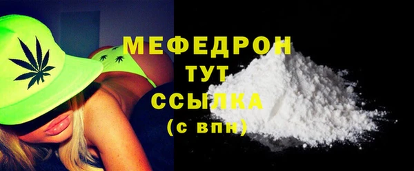 винт Кулебаки