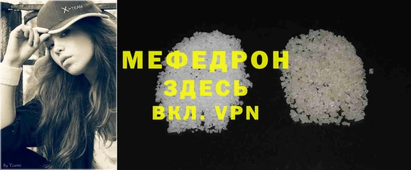 винт Кулебаки