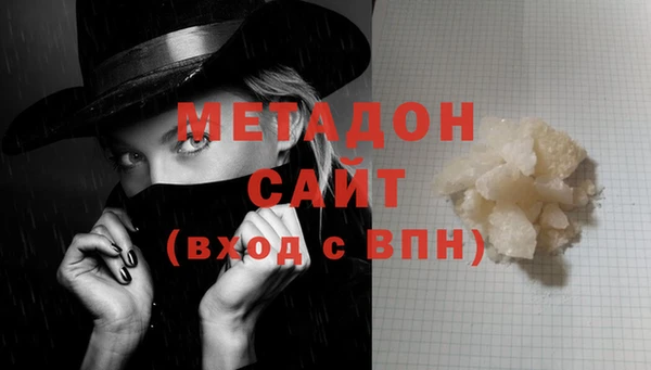 меф VHQ Кукмор