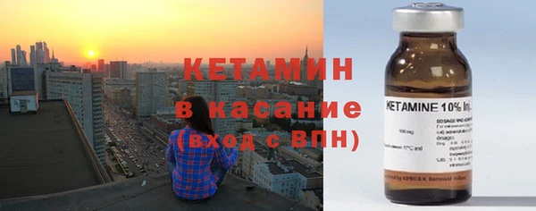 хмурый Куйбышев