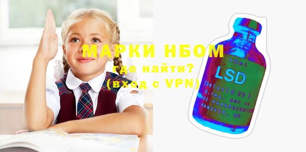 меф VHQ Кукмор