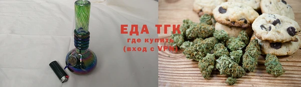 jwh Краснослободск