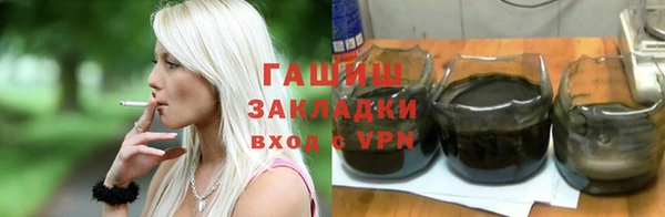 меф VHQ Кукмор