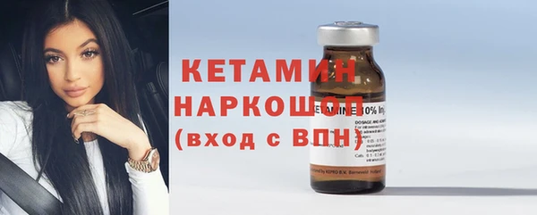 меф VHQ Кукмор