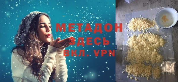 меф VHQ Кукмор