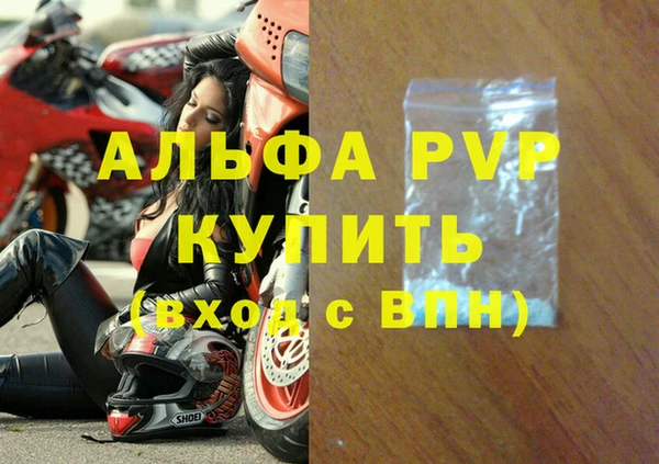 меф VHQ Кукмор