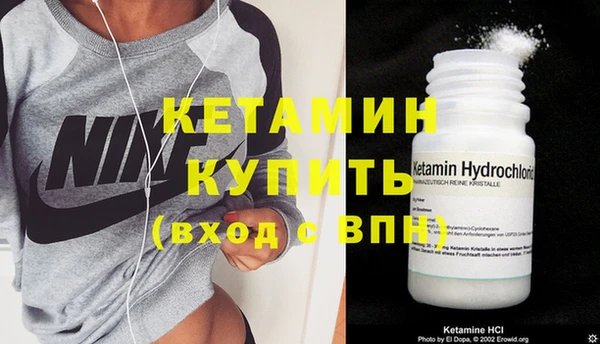 винт Кулебаки