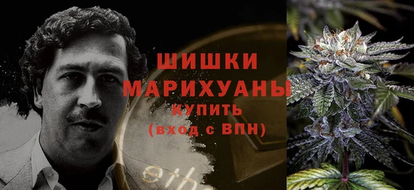 хмурый Куйбышев