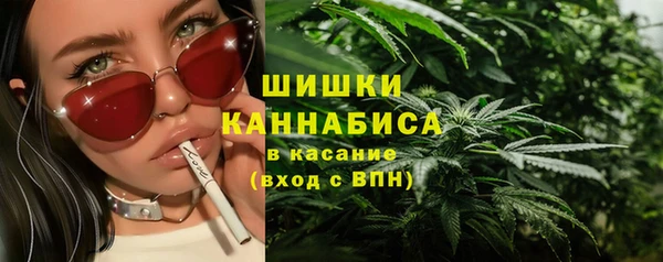 меф VHQ Кукмор