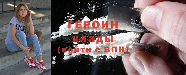 винт Кулебаки