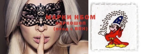 меф VHQ Кукмор