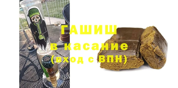 винт Кулебаки