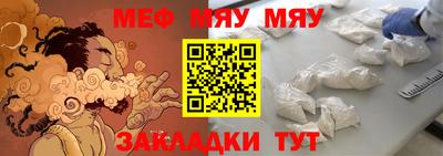 дурь Апрелевка