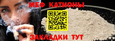таблы Аргун