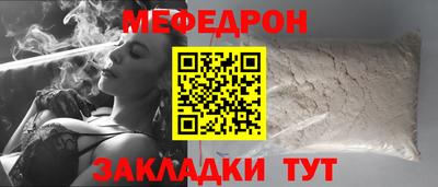дурь Апрелевка
