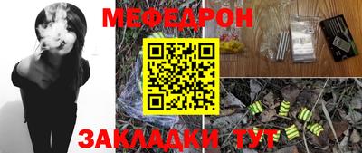 дурь Апрелевка