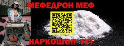 дурь Апрелевка
