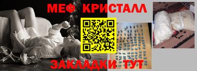 хмурый Апрелевка