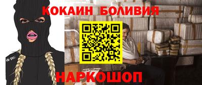 таблы Аргун