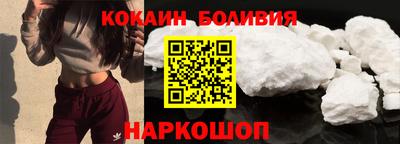 таблы Аргун