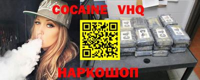 таблы Аргун