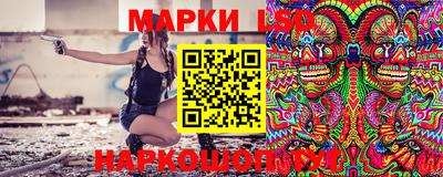 кокаин Апшеронск