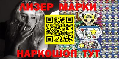 хмурый Апрелевка