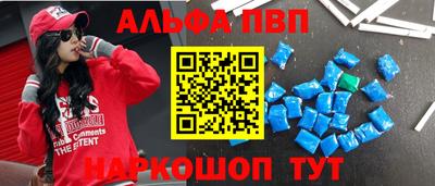 дурь Апрелевка