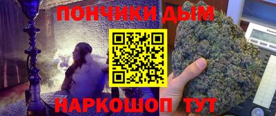 дурь Апрелевка