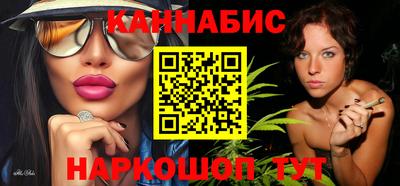 кокаин Апшеронск