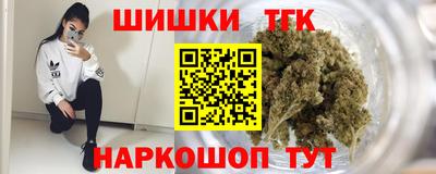 дурь Апрелевка