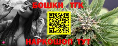 хмурый Апрелевка