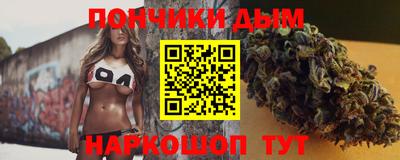 таблы Аргун