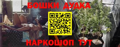 кокаин Апшеронск