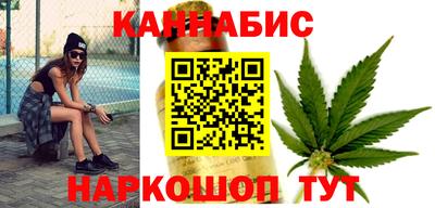 COCAINE Апшеронск