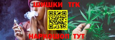 таблы Аргун