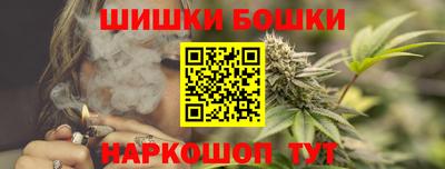 COCAINE Апшеронск