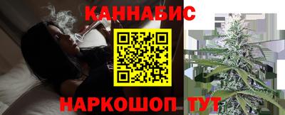 COCAINE Апшеронск
