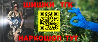 кокаин Апшеронск